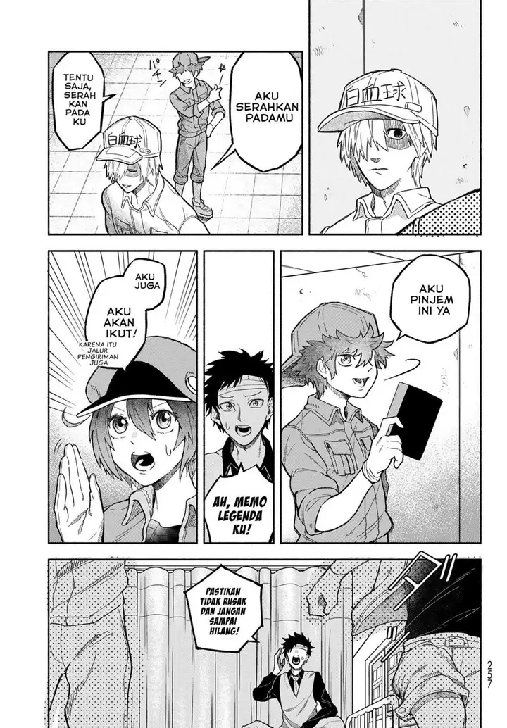 image-komik-hataraku-saibou-okusuri-chapter-2-14/39