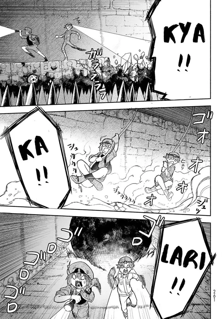 image-komik-hataraku-saibou-okusuri-chapter-2-18/39