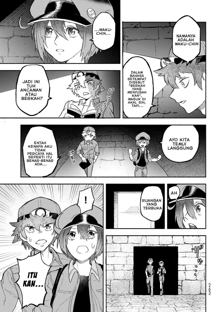 image-komik-hataraku-saibou-okusuri-chapter-2-20/39