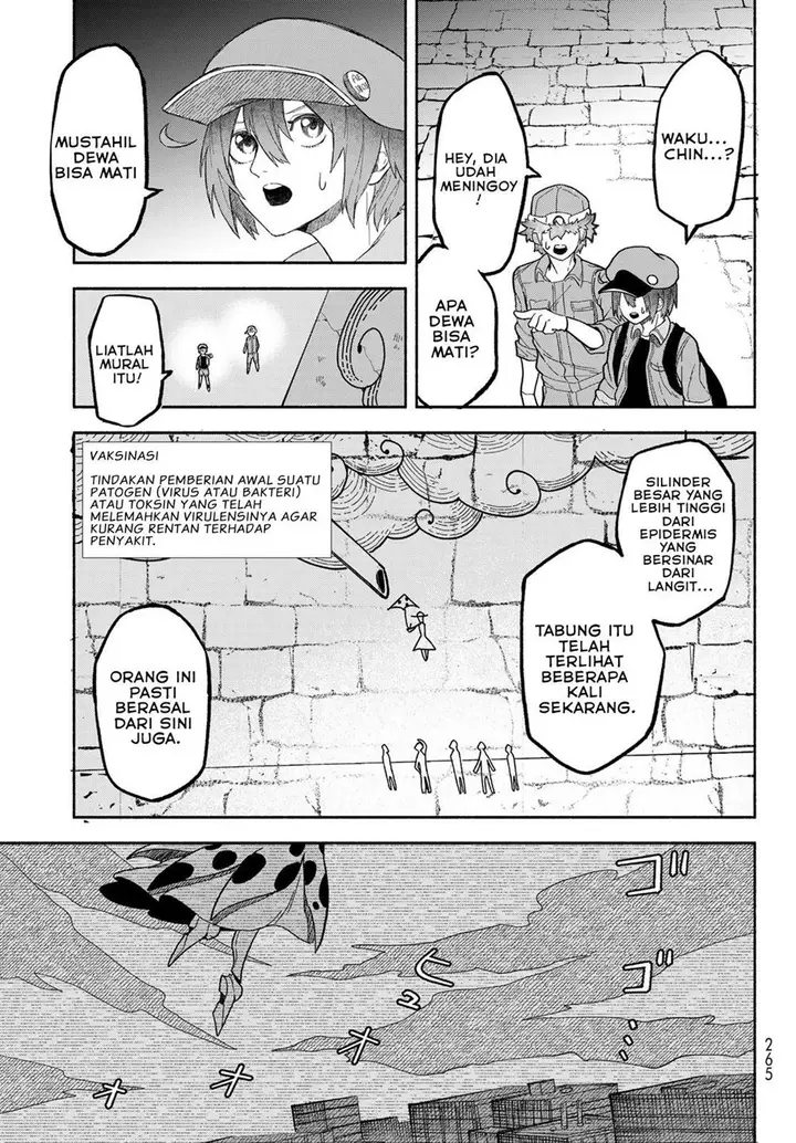 image-komik-hataraku-saibou-okusuri-chapter-2-22/39