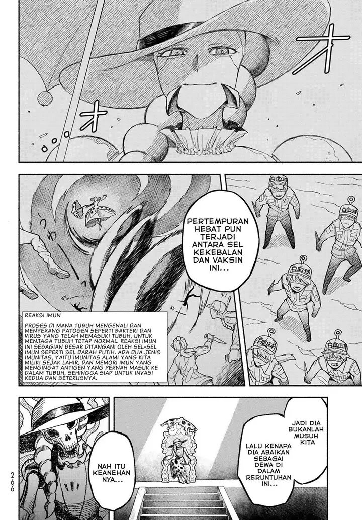 image-komik-hataraku-saibou-okusuri-chapter-2-23/39