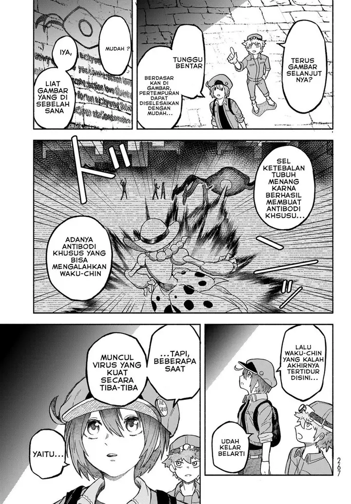 image-komik-hataraku-saibou-okusuri-chapter-2-24/39