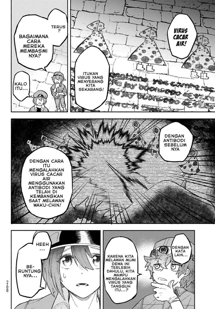 image-komik-hataraku-saibou-okusuri-chapter-2-25/39