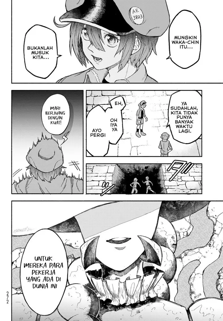 image-komik-hataraku-saibou-okusuri-chapter-2-29/39