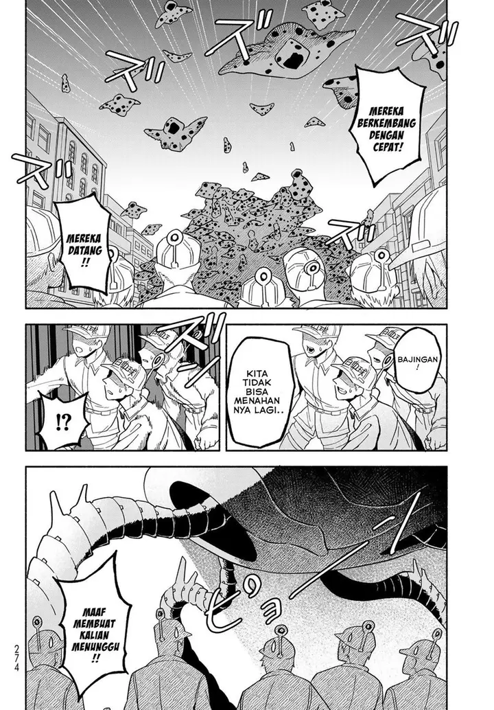 image-komik-hataraku-saibou-okusuri-chapter-2-31/39