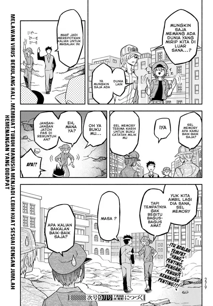 image-komik-hataraku-saibou-okusuri-chapter-2-36/39
