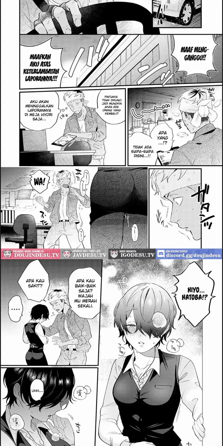 image-komik-hatoba-san-to-saruyama-chapter-01-end-3/20