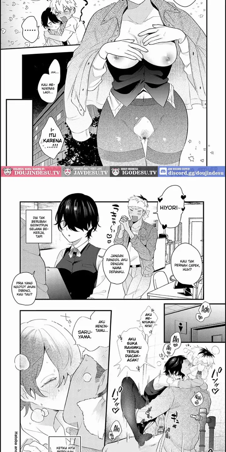 image-komik-hatoba-san-to-saruyama-chapter-01-end-17/20