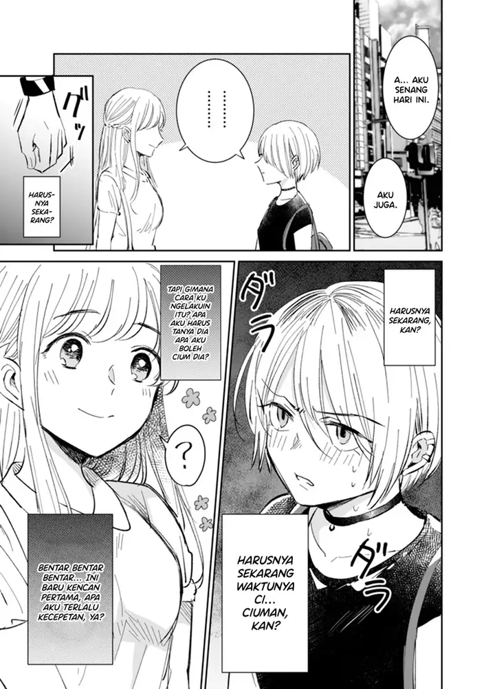 image-komik-hatsu-deeto-de-kisutte-chapter-00-0/5