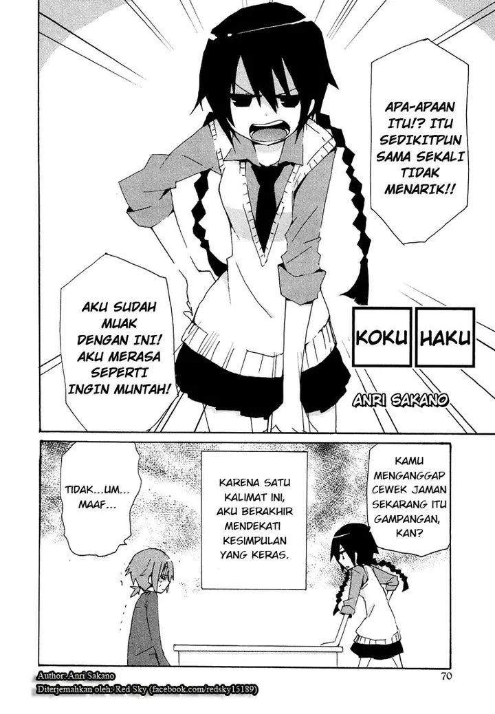 image-komik-hatsu-kokuhaku-chapter-1-1/18