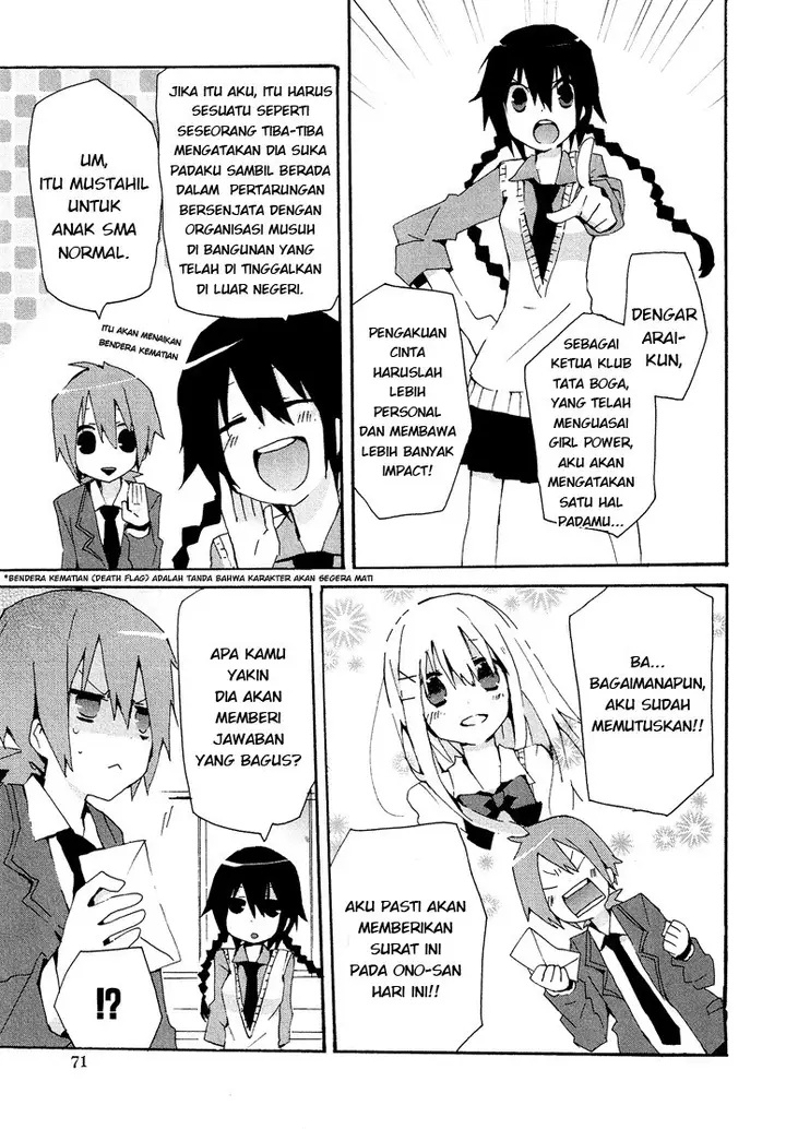 image-komik-hatsu-kokuhaku-chapter-1-2/18