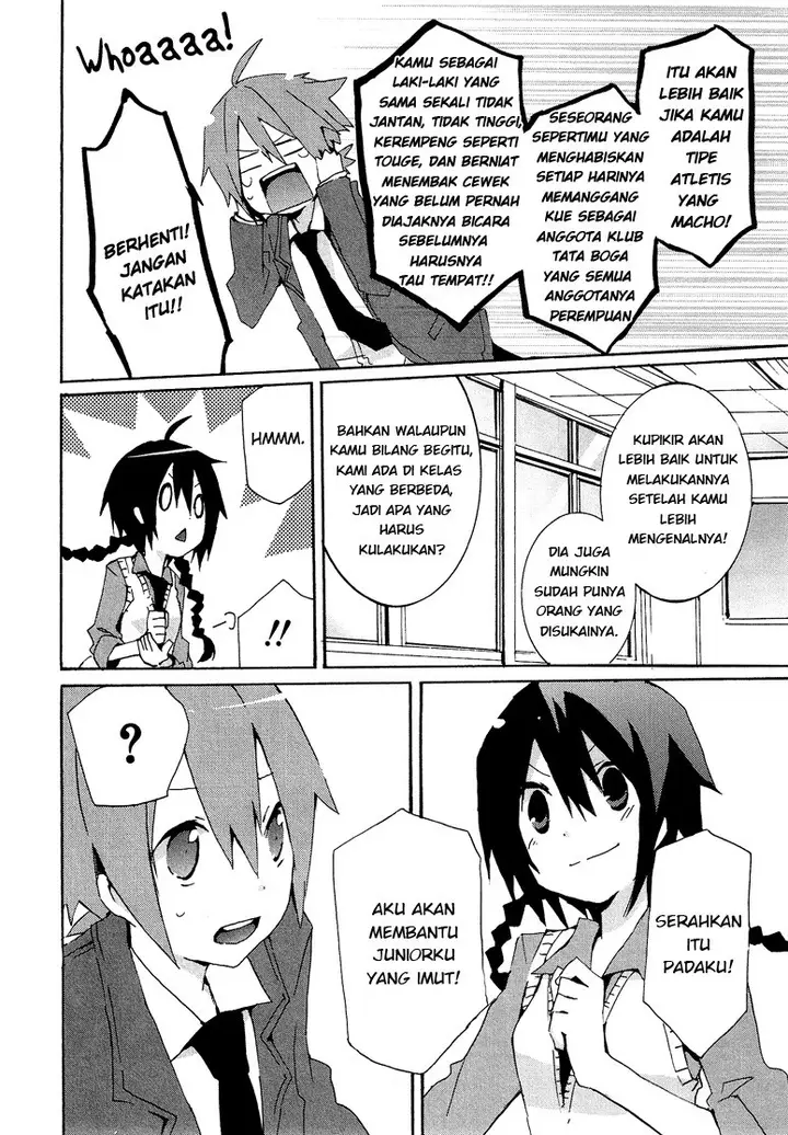 image-komik-hatsu-kokuhaku-chapter-1-3/18