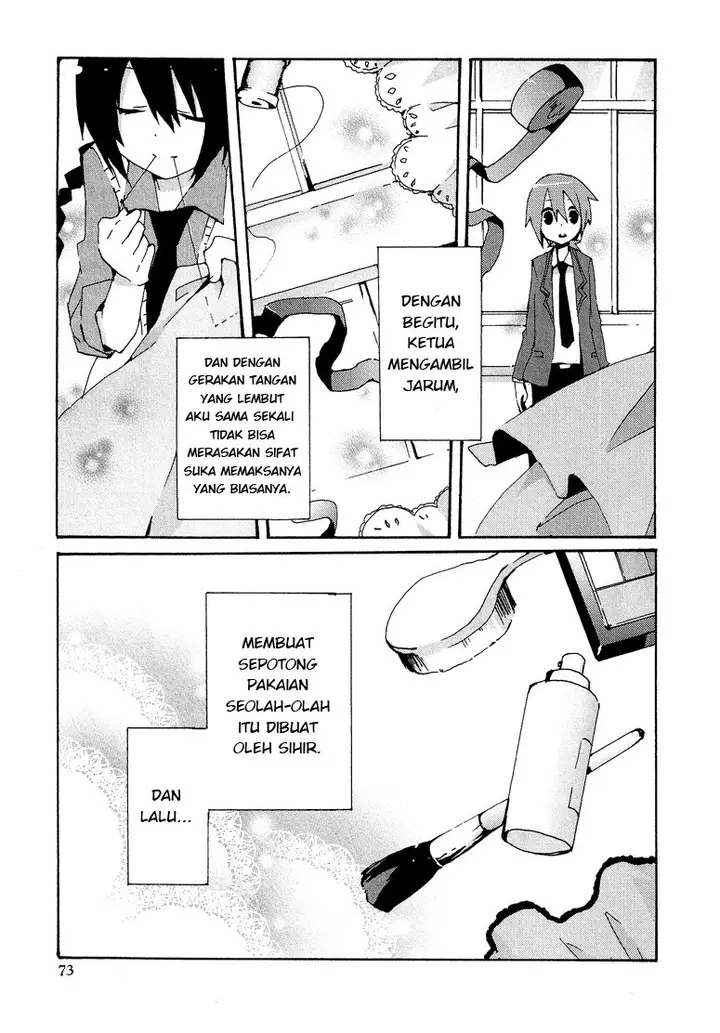 image-komik-hatsu-kokuhaku-chapter-1-4/18