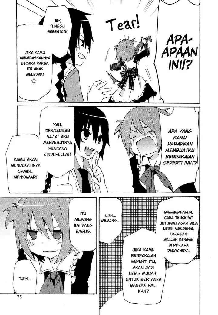 image-komik-hatsu-kokuhaku-chapter-1-6/18