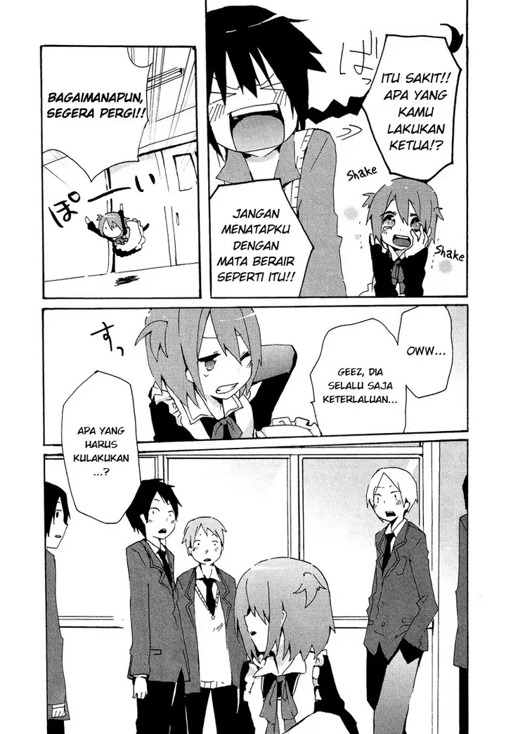 image-komik-hatsu-kokuhaku-chapter-1-8/18