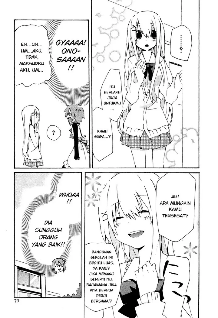 image-komik-hatsu-kokuhaku-chapter-1-10/18