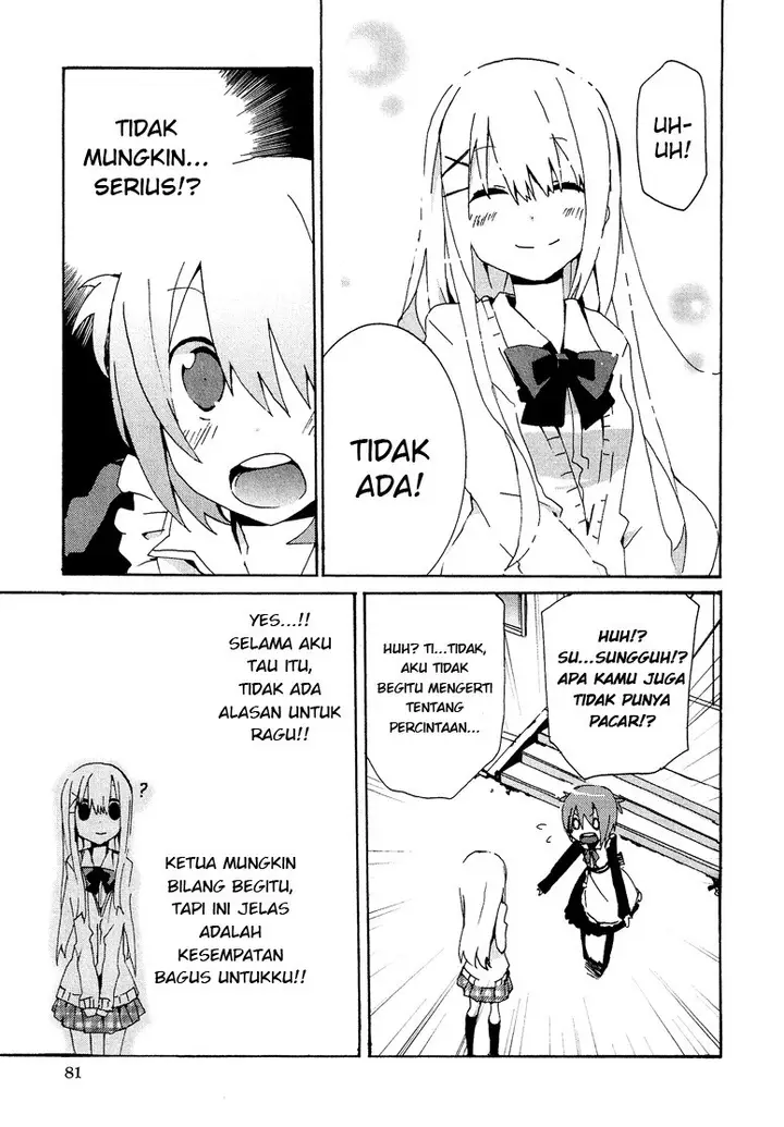 image-komik-hatsu-kokuhaku-chapter-1-12/18