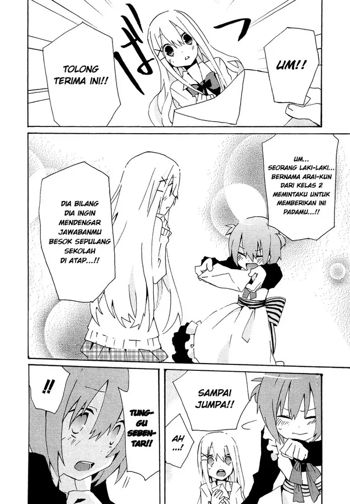 image-komik-hatsu-kokuhaku-chapter-1-13/18