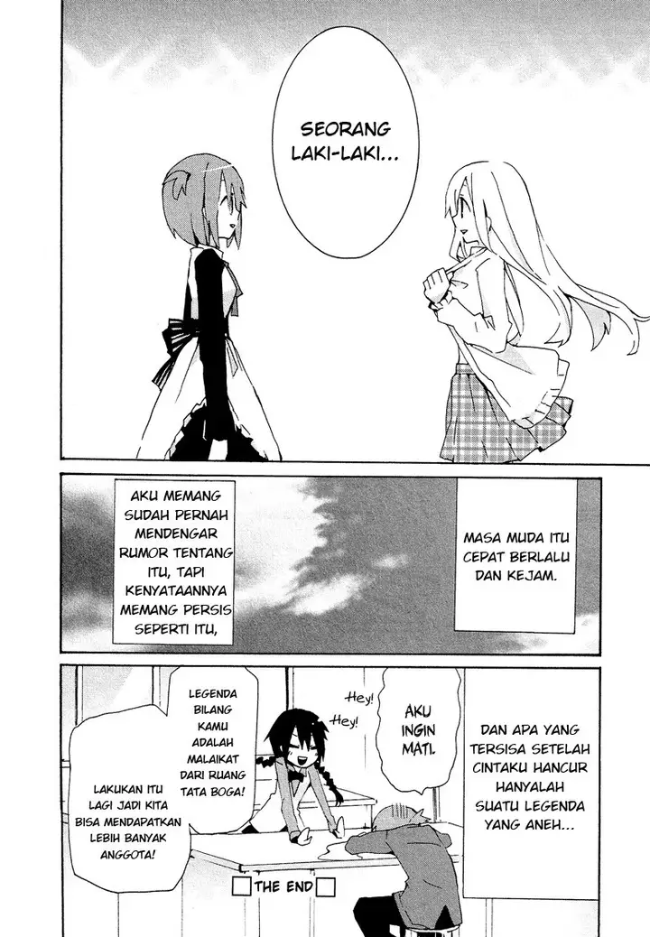 image-komik-hatsu-kokuhaku-chapter-1-15/18