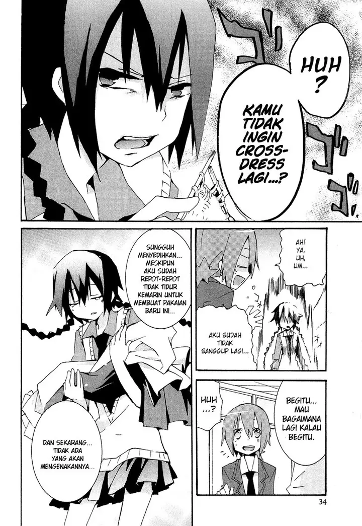 image-komik-hatsu-kokuhaku-chapter-2-5/18