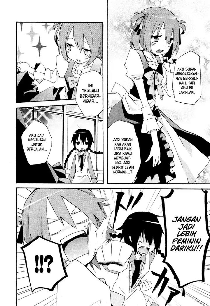 image-komik-hatsu-kokuhaku-chapter-2-7/18