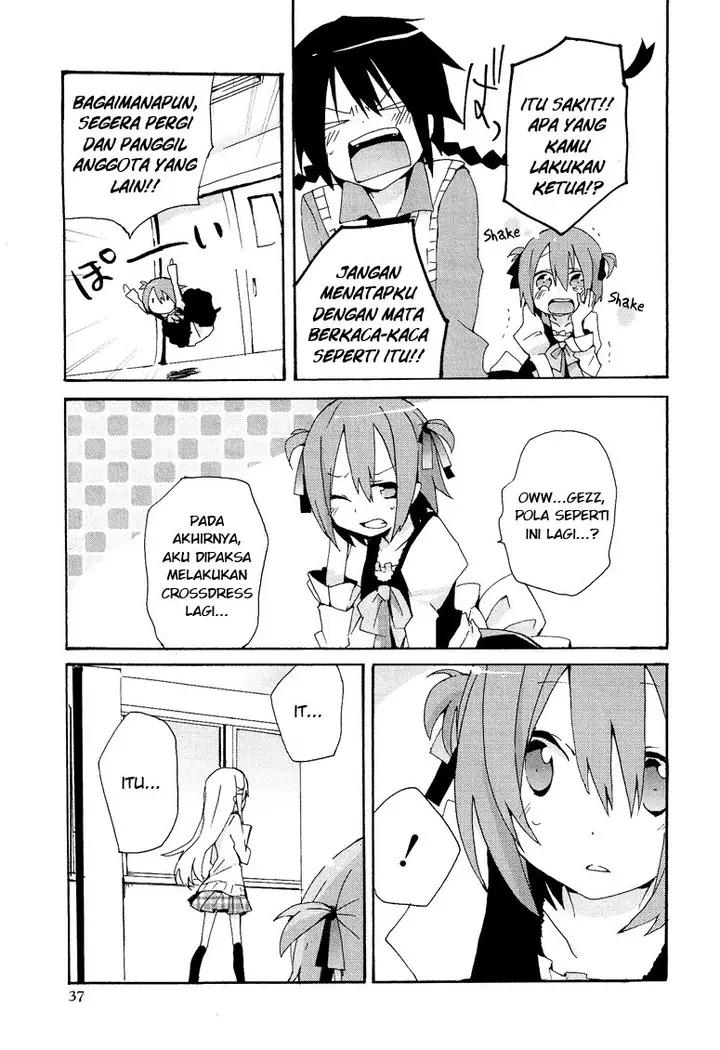 image-komik-hatsu-kokuhaku-chapter-2-8/18