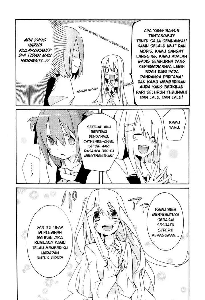 image-komik-hatsu-kokuhaku-chapter-2-11/18