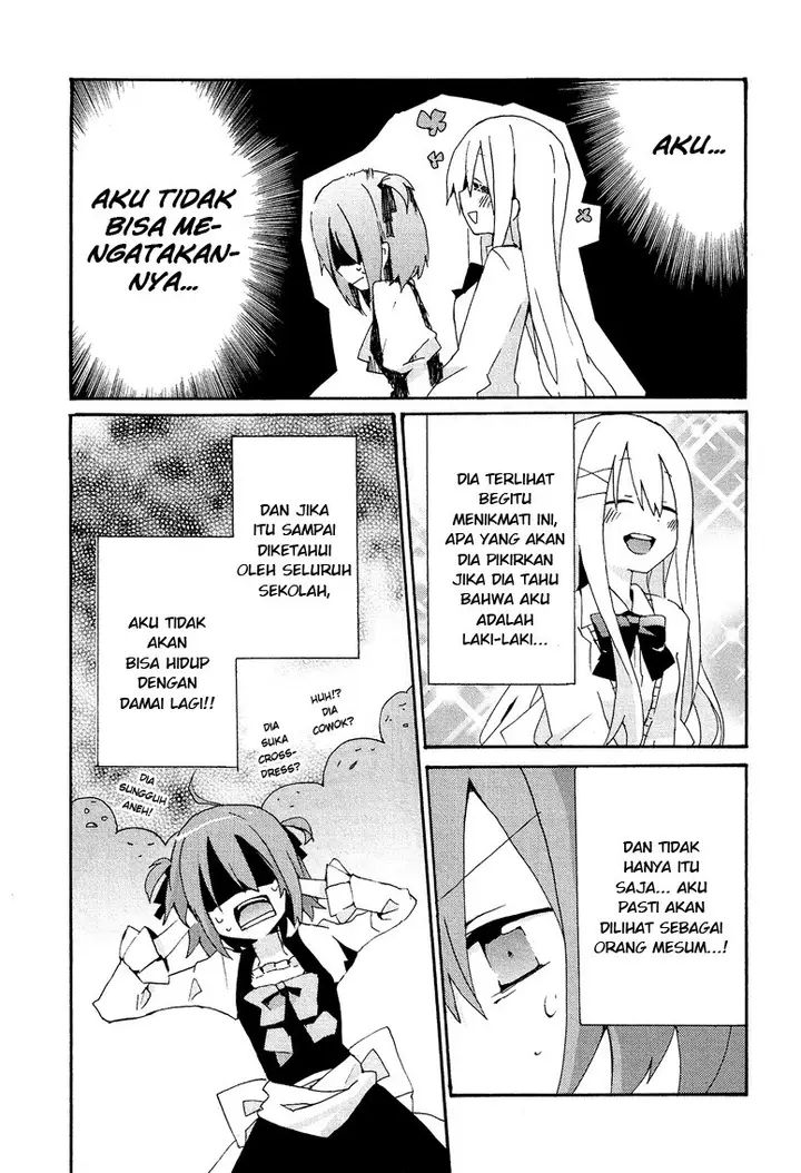 image-komik-hatsu-kokuhaku-chapter-2-12/18