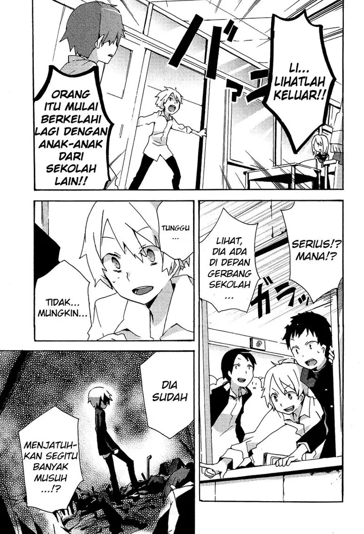 image-komik-hatsu-kokuhaku-chapter-3-0/22