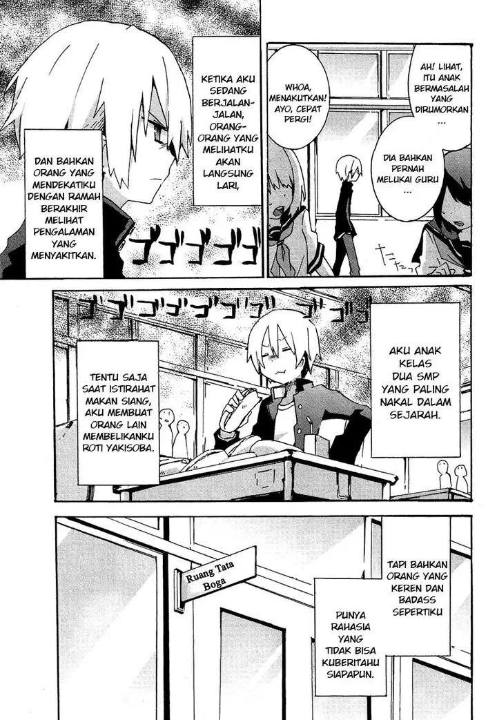 image-komik-hatsu-kokuhaku-chapter-3-2/22
