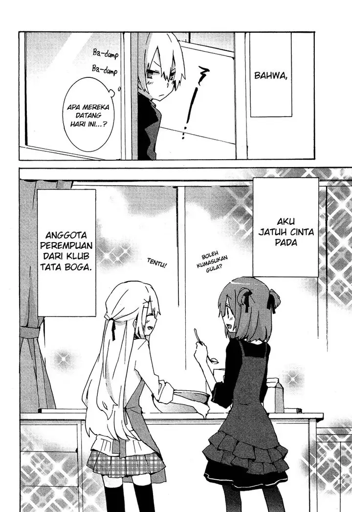 image-komik-hatsu-kokuhaku-chapter-3-3/22