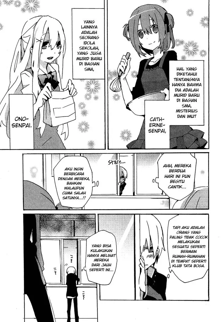 image-komik-hatsu-kokuhaku-chapter-3-4/22
