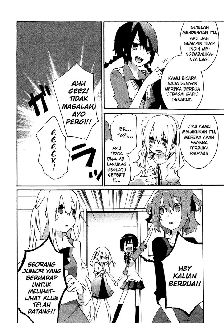 image-komik-hatsu-kokuhaku-chapter-3-11/22