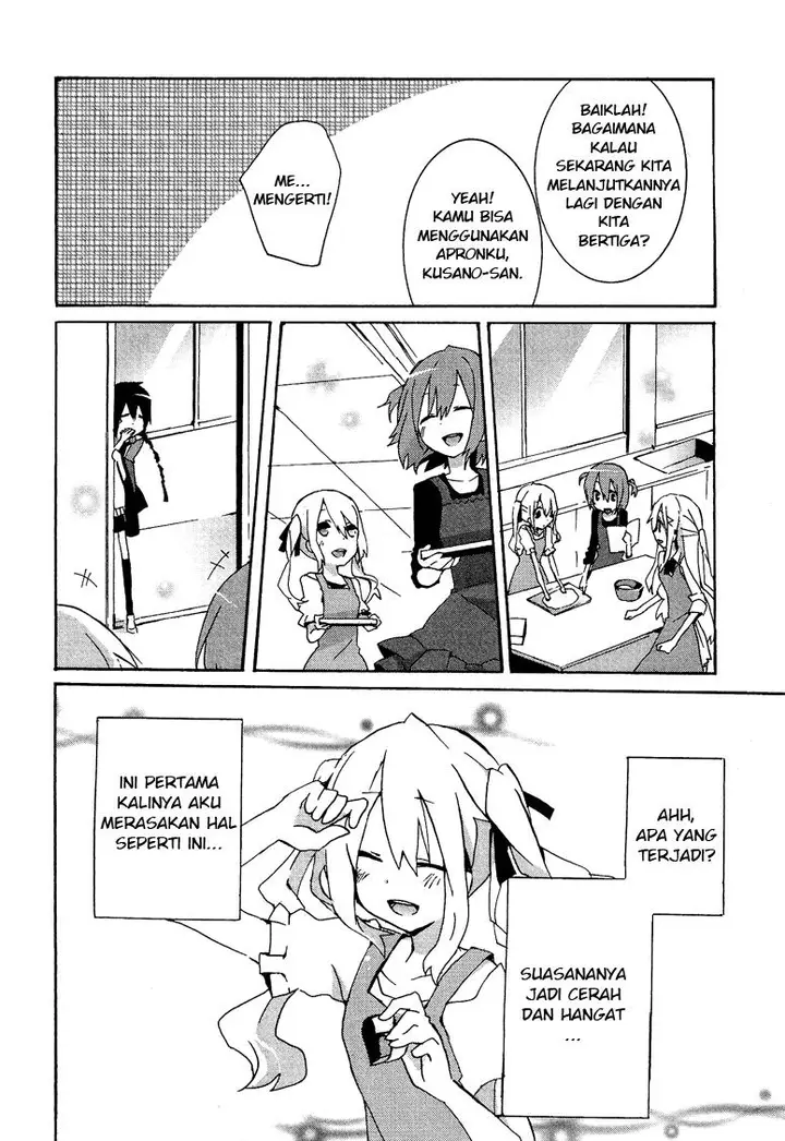 image-komik-hatsu-kokuhaku-chapter-3-15/22