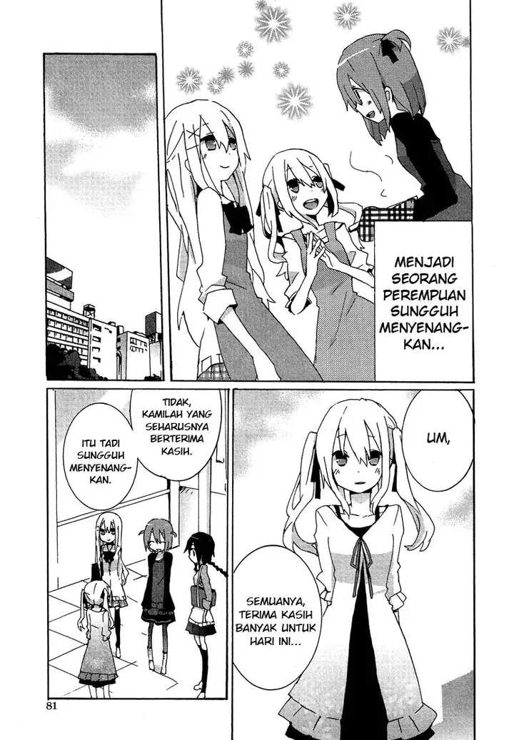 image-komik-hatsu-kokuhaku-chapter-3-16/22