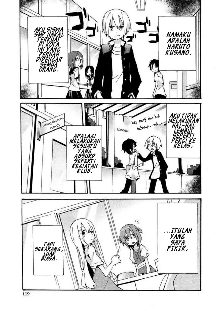 image-komik-hatsu-kokuhaku-chapter-4-0/17