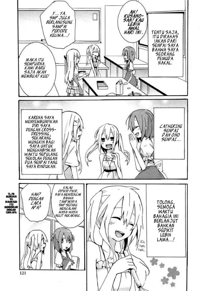 image-komik-hatsu-kokuhaku-chapter-4-2/17