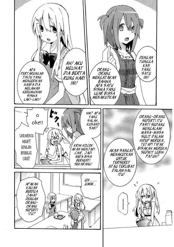 image-komik-hatsu-kokuhaku-chapter-4-3/17