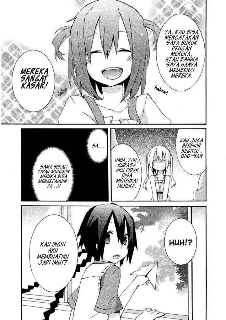 image-komik-hatsu-kokuhaku-chapter-4-4/17