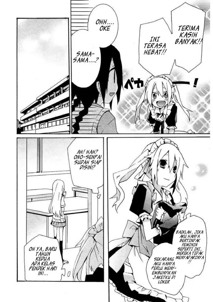 image-komik-hatsu-kokuhaku-chapter-4-7/17