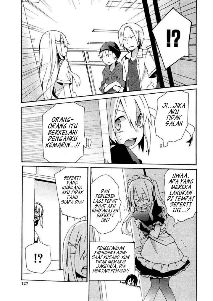 image-komik-hatsu-kokuhaku-chapter-4-8/17