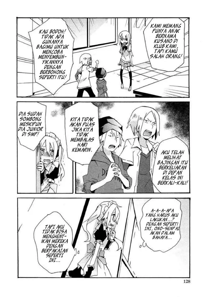 image-komik-hatsu-kokuhaku-chapter-4-9/17