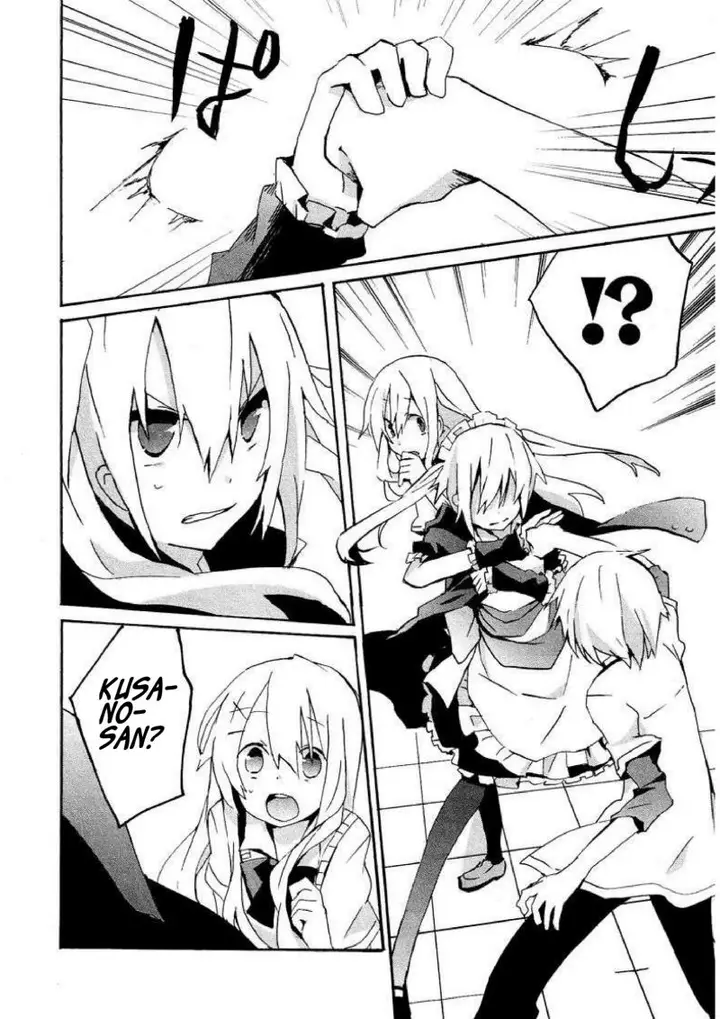 image-komik-hatsu-kokuhaku-chapter-4-11/17