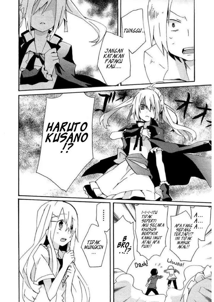 image-komik-hatsu-kokuhaku-chapter-4-13/17