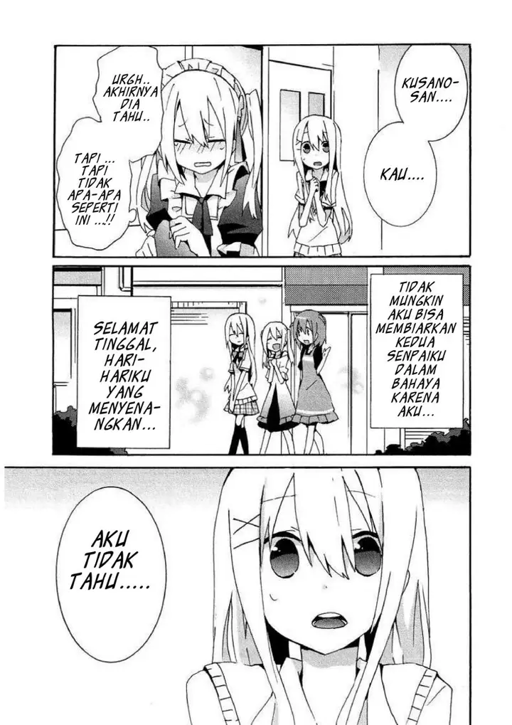image-komik-hatsu-kokuhaku-chapter-4-14/17