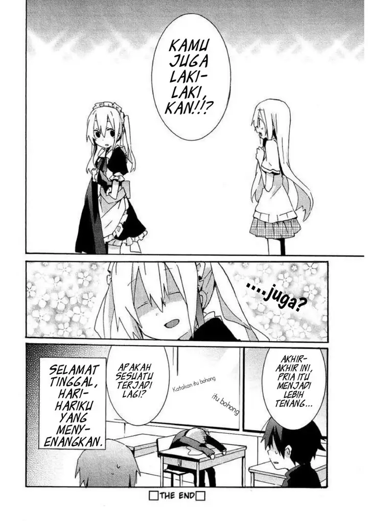 image-komik-hatsu-kokuhaku-chapter-4-15/17