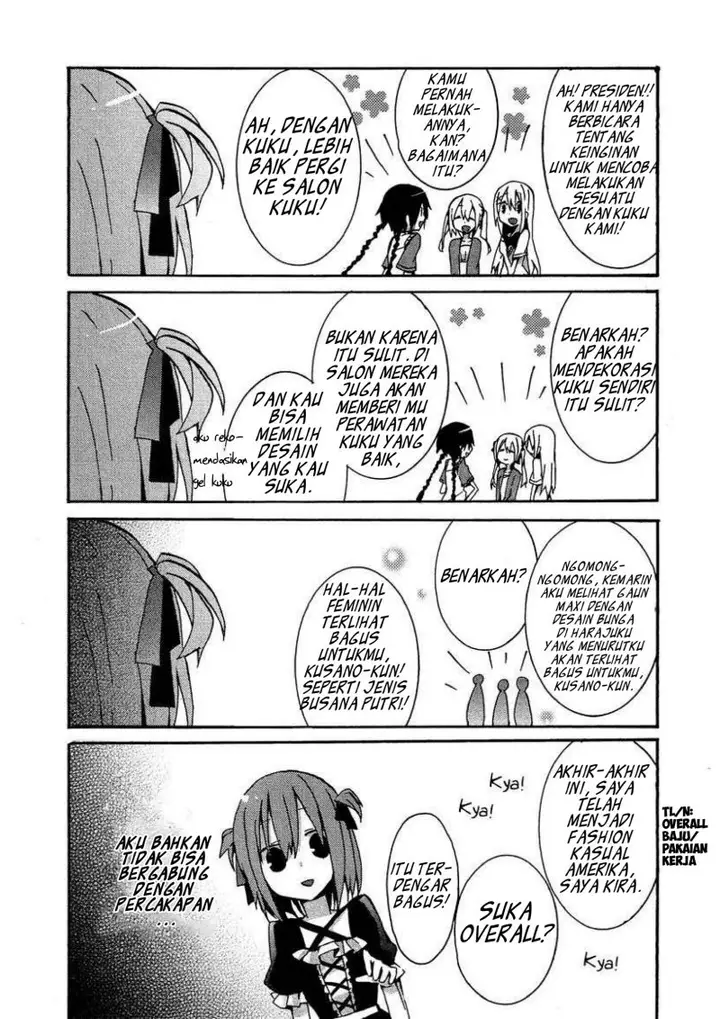 image-komik-hatsu-kokuhaku-chapter-5-4/17