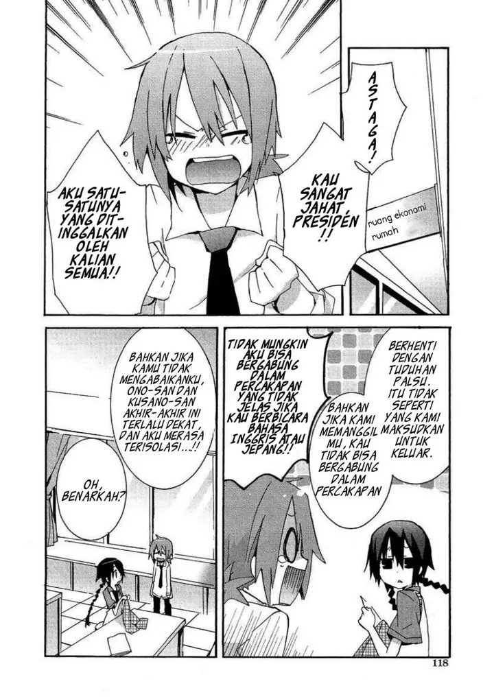 image-komik-hatsu-kokuhaku-chapter-5-5/17