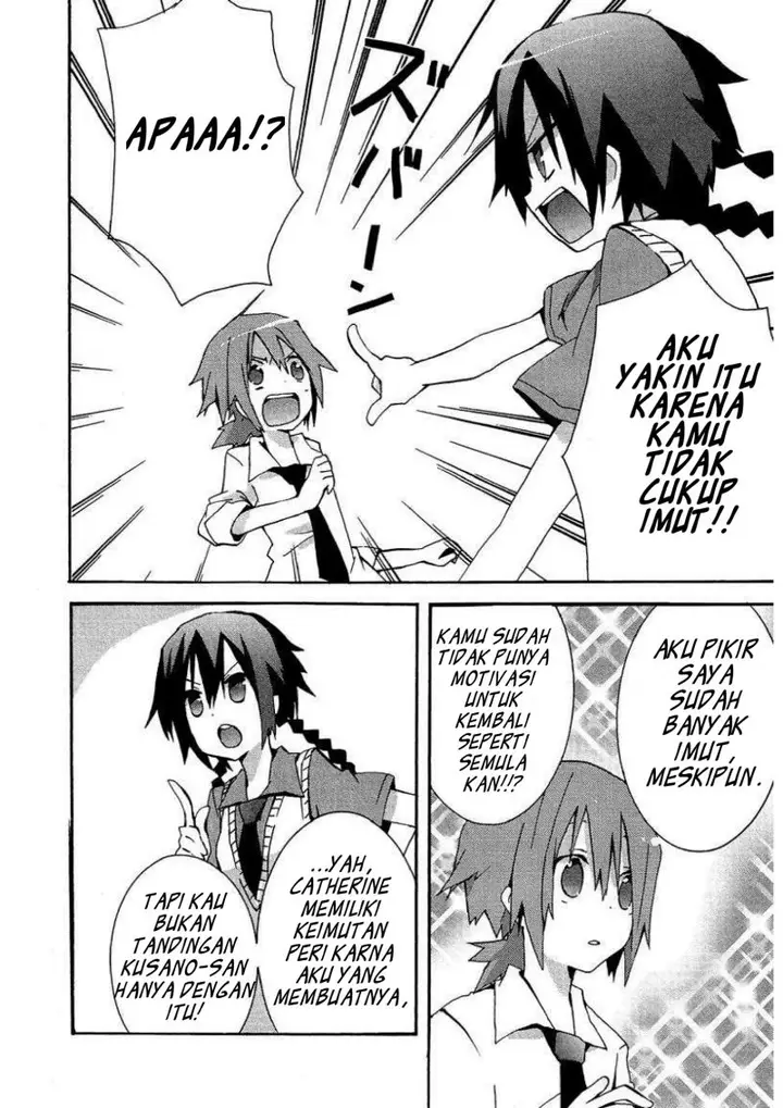 image-komik-hatsu-kokuhaku-chapter-5-7/17