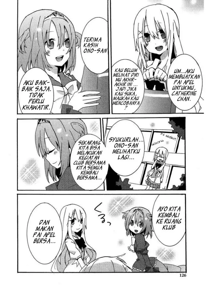 image-komik-hatsu-kokuhaku-chapter-5-13/17